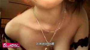 Watch from 0:06:59