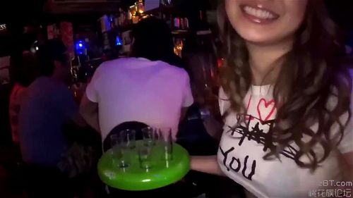girl bar sex