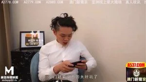 Watch from 0:02:08