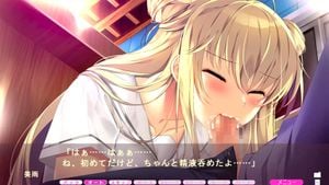 Eroge thumbnail