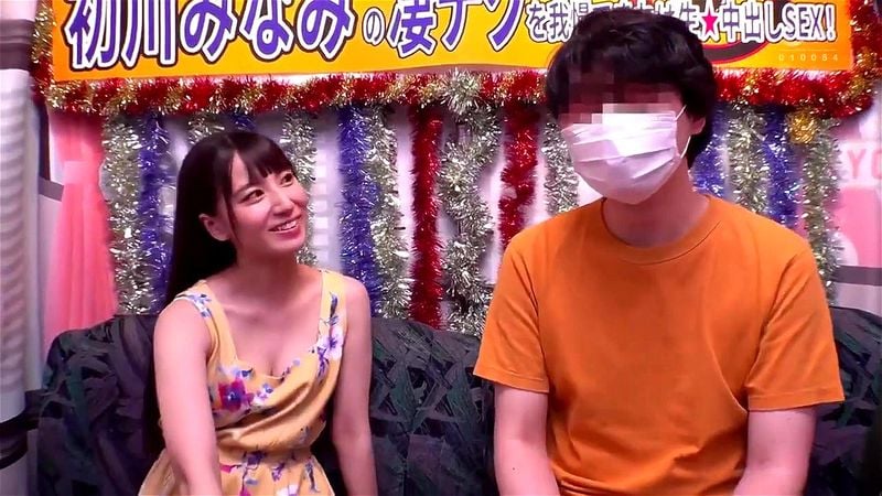 Overcoming the excitement to fuck idol Minami Hatsukawa Overcoming the excitement to fuck idol Minami Hatsukawa