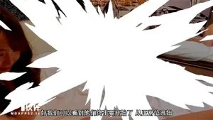 [ Rei Ayanami ] kleine afbeelding