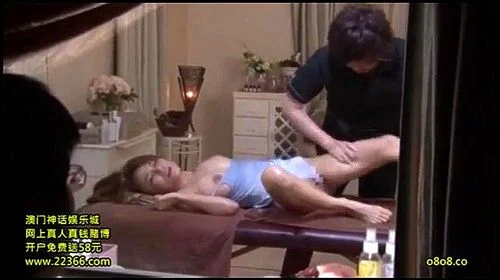 Jav massage  thumbnail