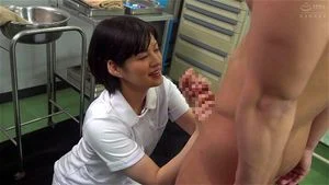 Japanese (Hospital) thumbnail