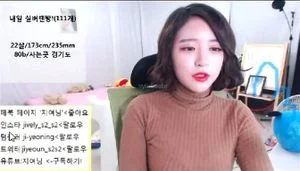 지여닝 thumbnail