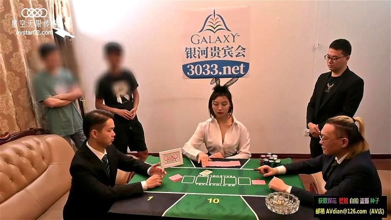 赌神风云 赌神风云