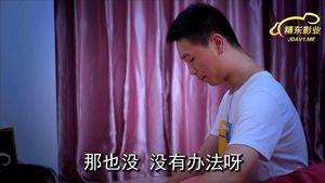 Watch from 0:12:08