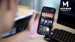 Watch from 0:02:51
