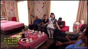 Watch from 0:16:03