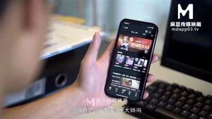 Watch from 0:02:51
