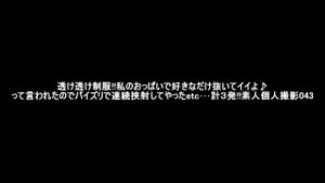 Watch from 0:40:31