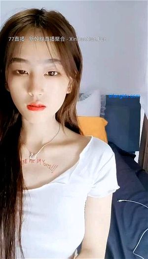 美女主播 thumbnail