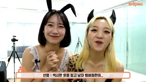 Watch tvhbjkn - Korean, Spooning, 스푸닝 Porn