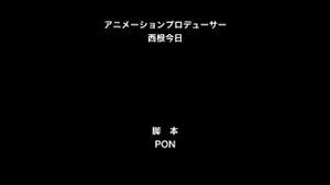Watch from 0:27:49