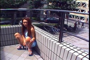 Watch from 0:03:53