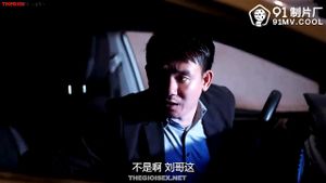 Watch from 0:07:23