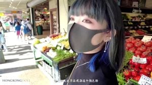 香港娃娃 thumbnail