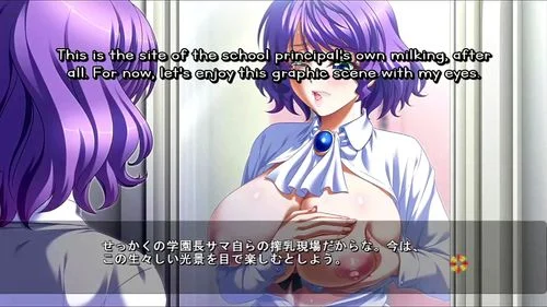 big tits, big boobs, visual novel, lactating