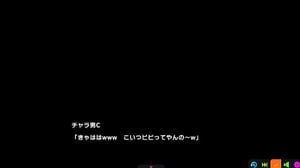 Watch from 0:00:55