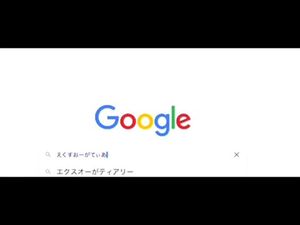 Watch from 0:00:26