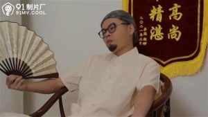 Watch from 0:04:37