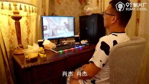 jav china thumbnail