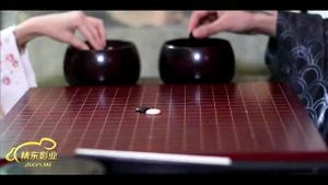 Watch from 0:03:56