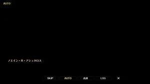 Watch from 1:07:38