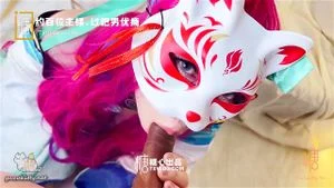 Masked girl thumbnail