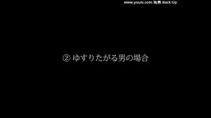 Watch from 0:18:15