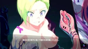 マジカミ thumbnail