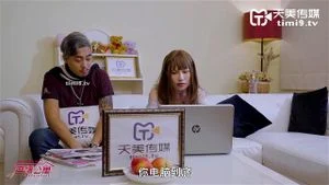 Watch from 0:02:43