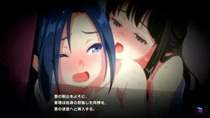Animación thumbnail