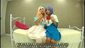 Cosplay lesbian thumbnail