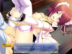 Visual novel collection thumbnail