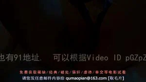 小蝴蝶 thumbnail