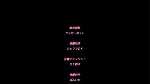 Watch from 0:23:09