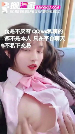 her thumbnail