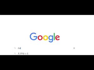 Watch from 0:00:24