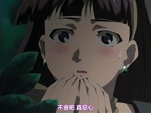 Watch from 0:18:46