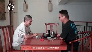 袁子仪 thumbnail