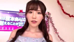 橋本有菜 thumbnail