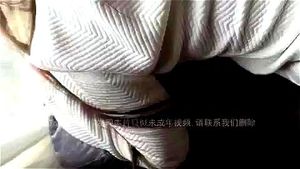 Watch from 0:02:05