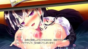 妹ぱらだいす thumbnail