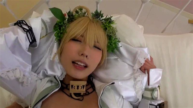 花嫁尼禄