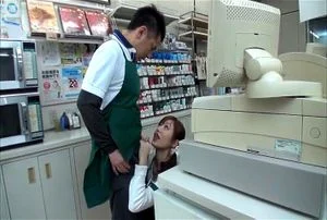 Store thumbnail