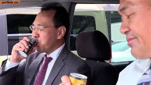 Boss offfice thumbnail