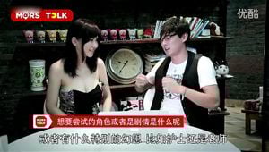 Watch from 0:08:14