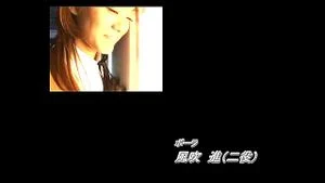 Watch from 1:17:39