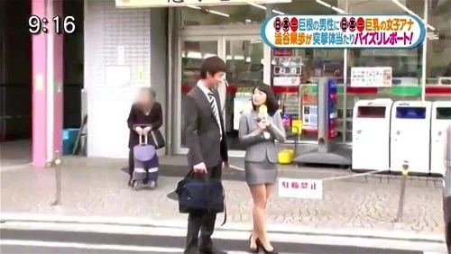 news anchor, japanese news, nut material, big tits